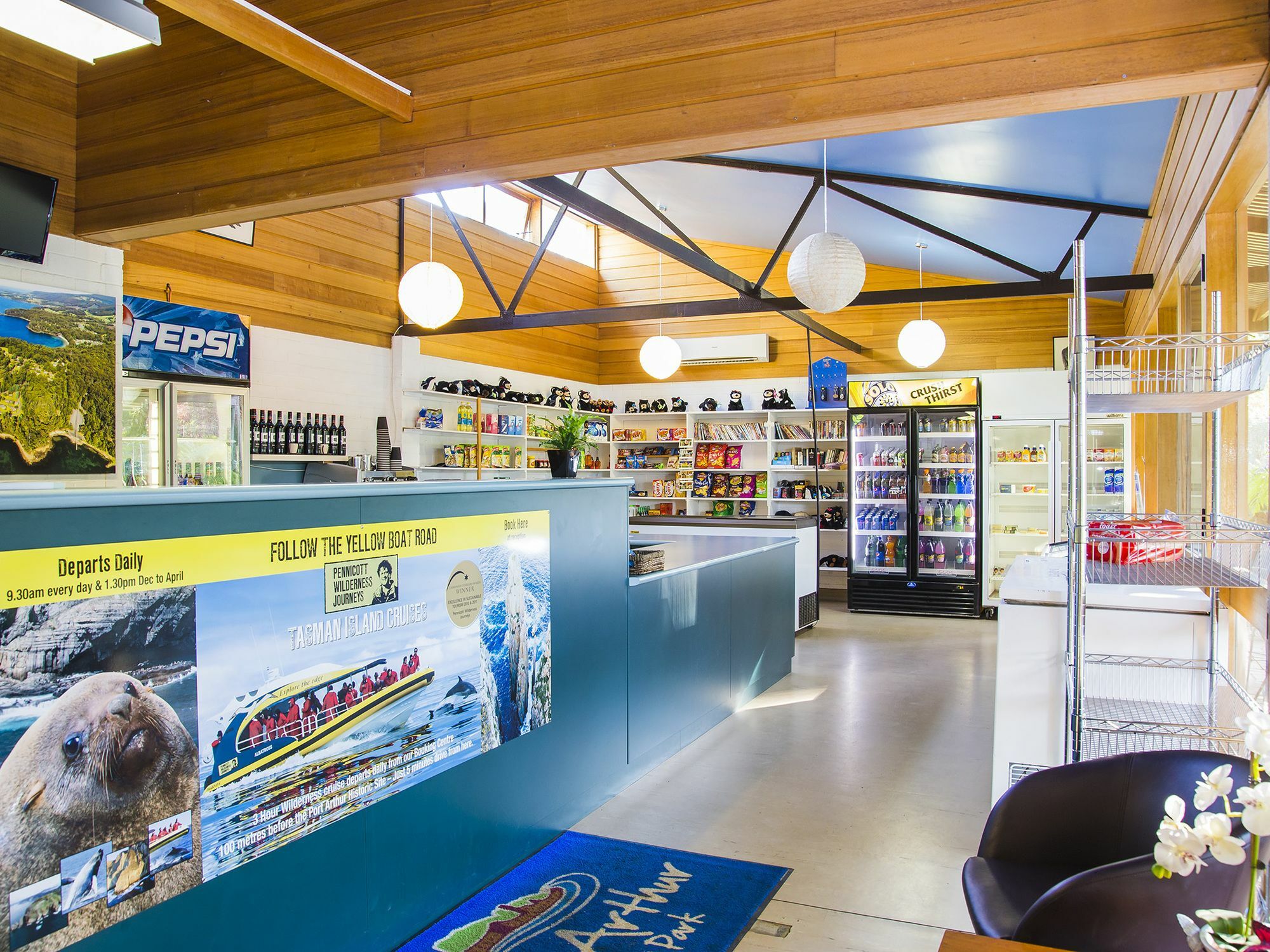 Nrma Port Arthur Holiday Park Bagian luar foto